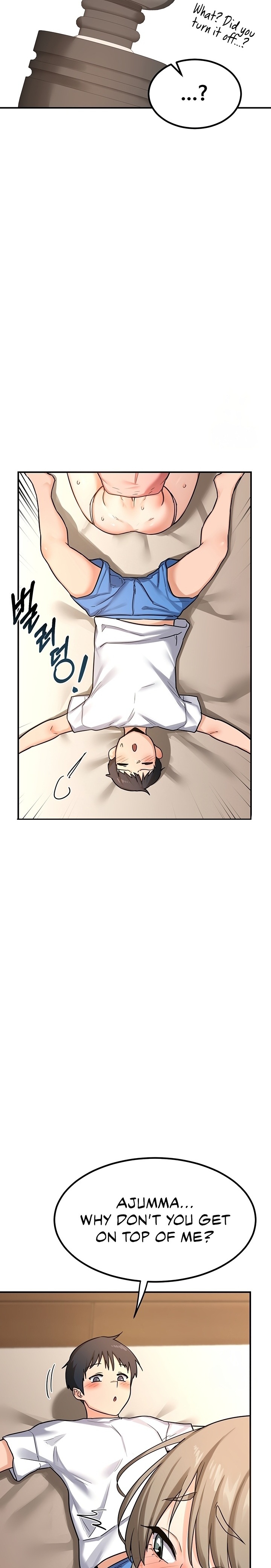 MILF Exchange Plan - Chapter 14 Page 12