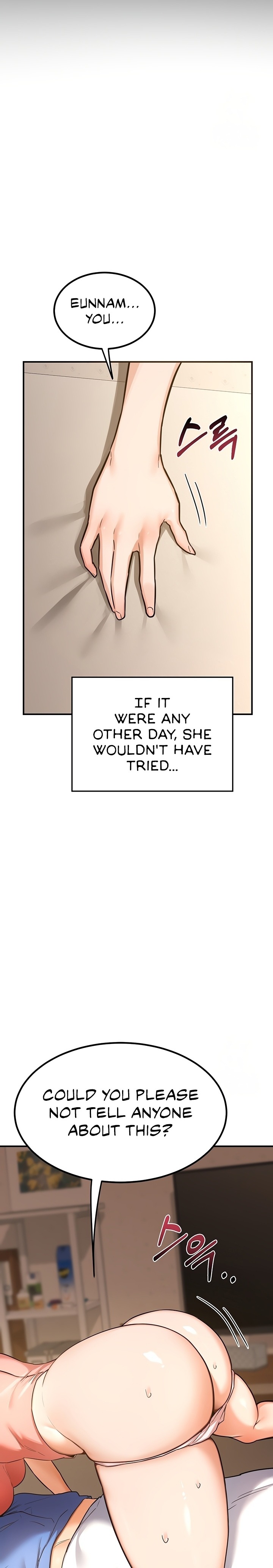 MILF Exchange Plan - Chapter 14 Page 17