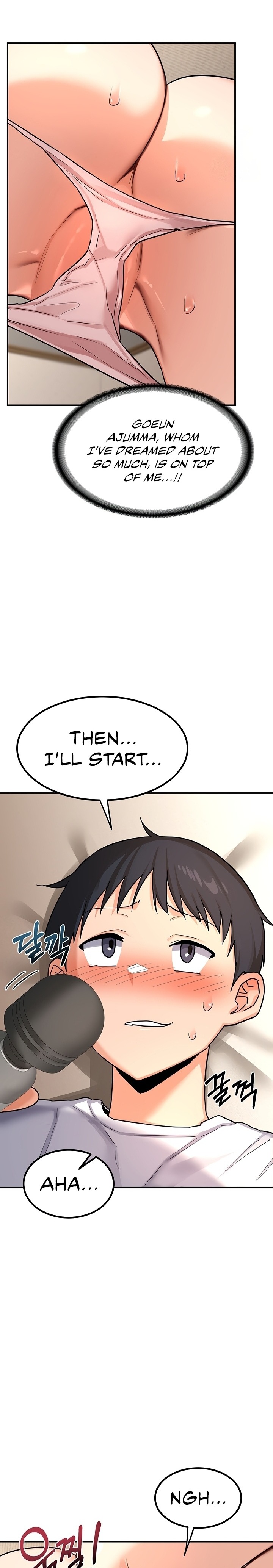 MILF Exchange Plan - Chapter 14 Page 20