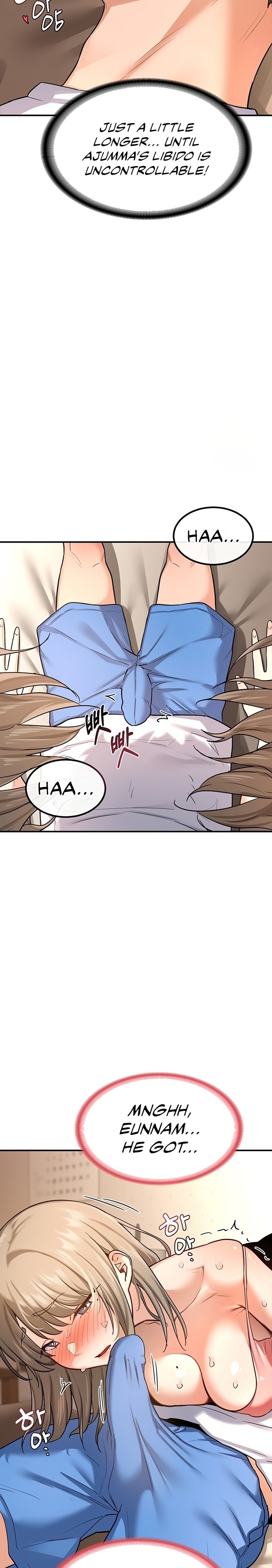 MILF Exchange Plan - Chapter 14 Page 25