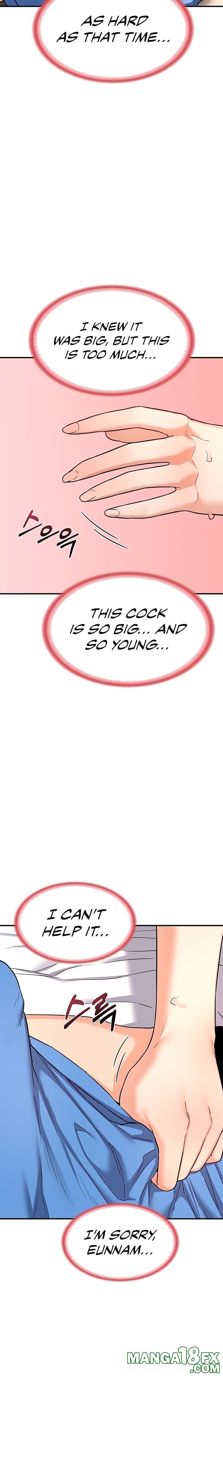 MILF Exchange Plan - Chapter 14 Page 26