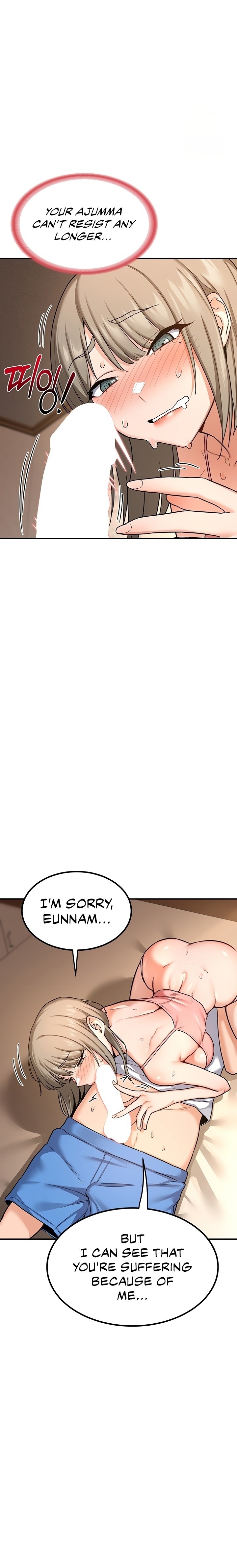 MILF Exchange Plan - Chapter 14 Page 27