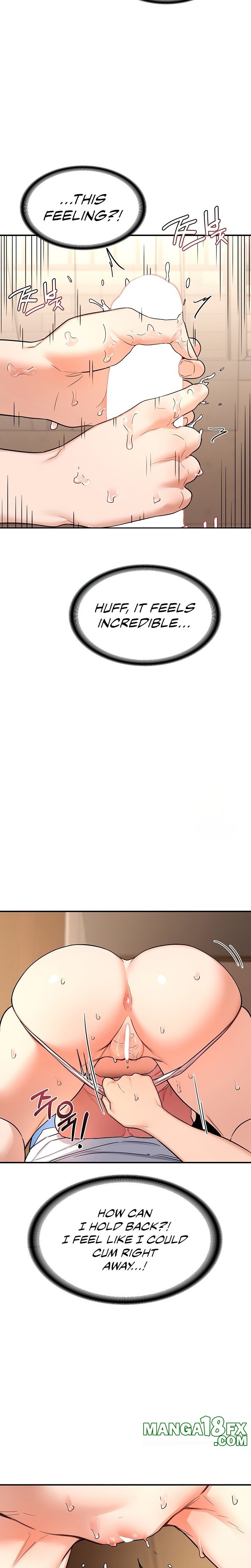 MILF Exchange Plan - Chapter 14 Page 32