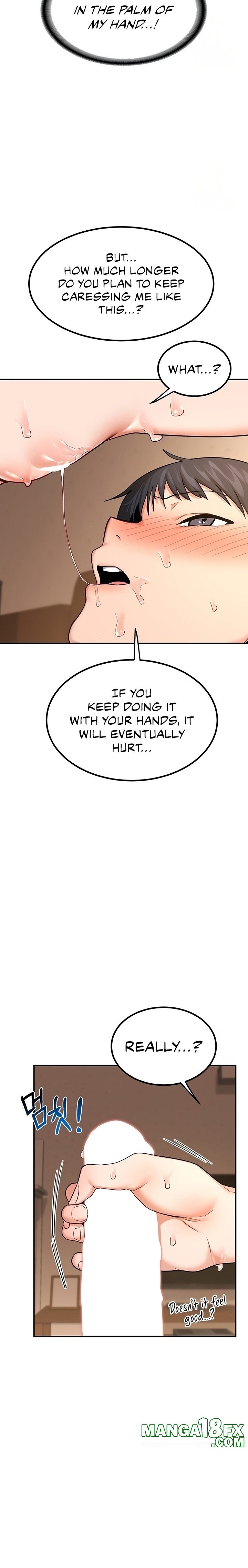 MILF Exchange Plan - Chapter 15 Page 11