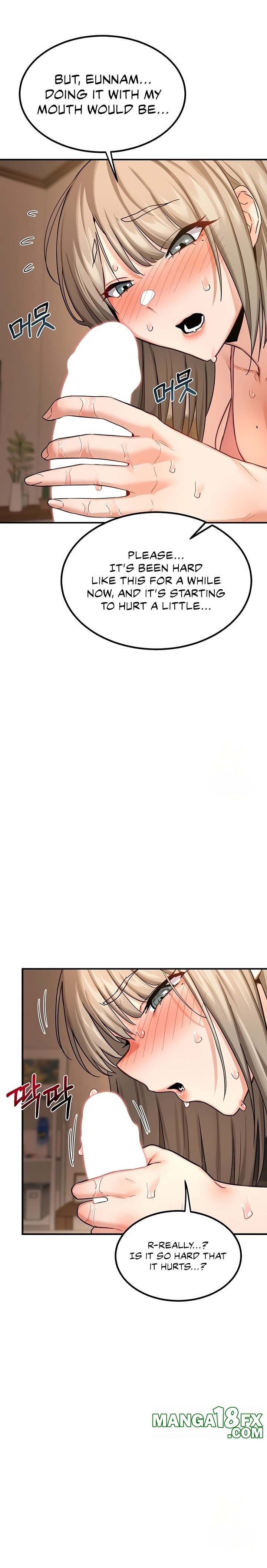 MILF Exchange Plan - Chapter 15 Page 13