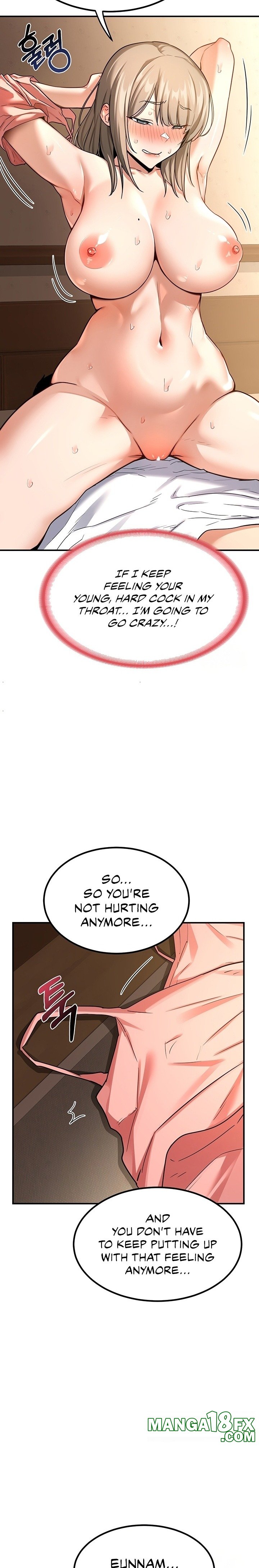 MILF Exchange Plan - Chapter 15 Page 25