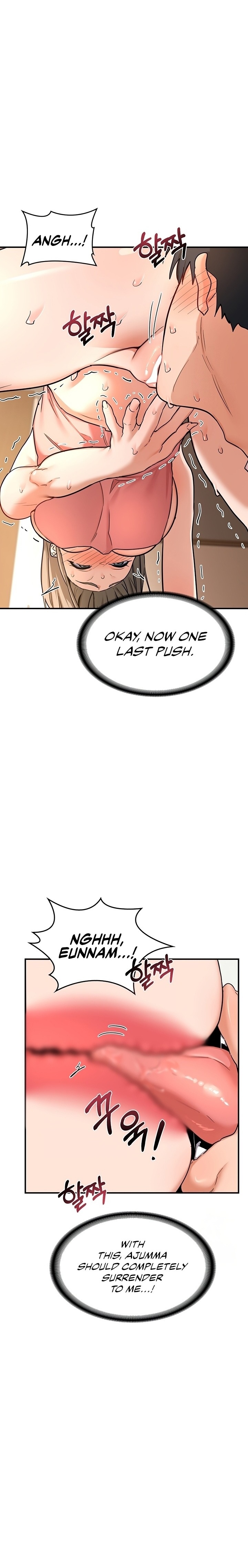 MILF Exchange Plan - Chapter 15 Page 9