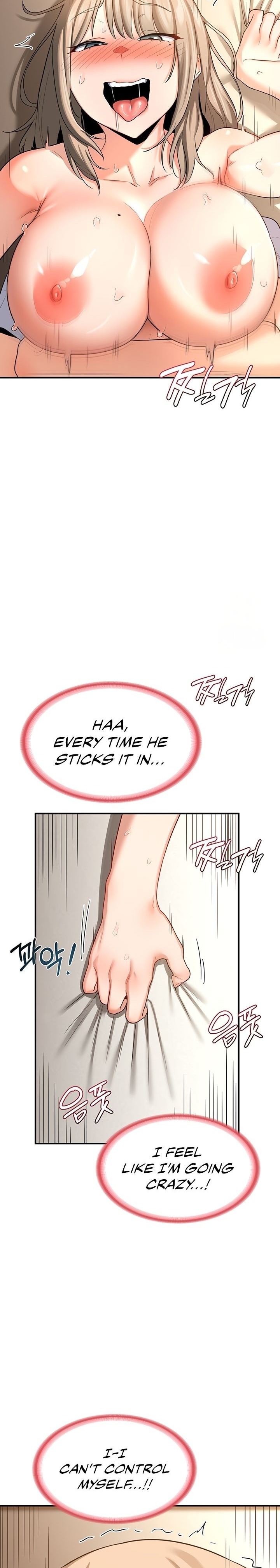 MILF Exchange Plan - Chapter 16 Page 11