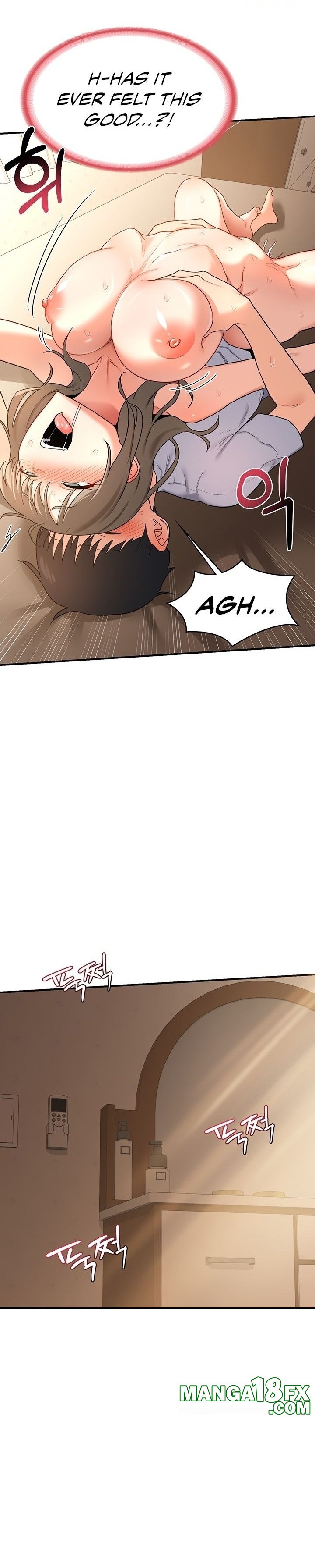 MILF Exchange Plan - Chapter 16 Page 13