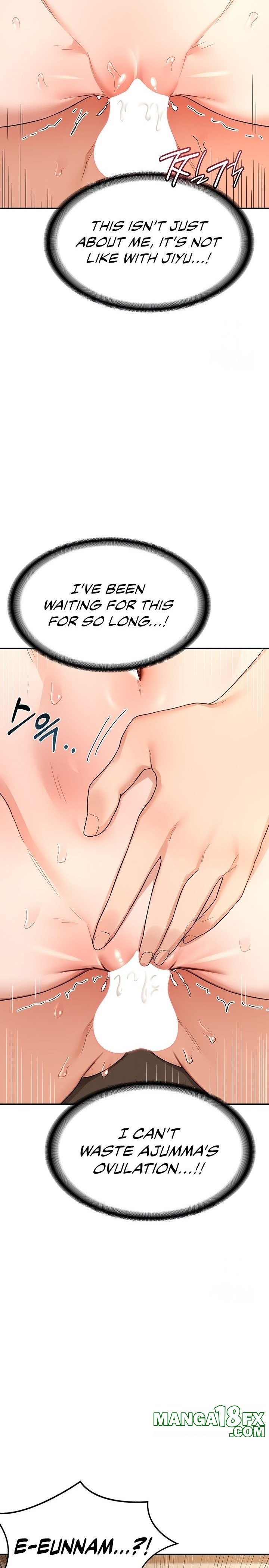 MILF Exchange Plan - Chapter 16 Page 17