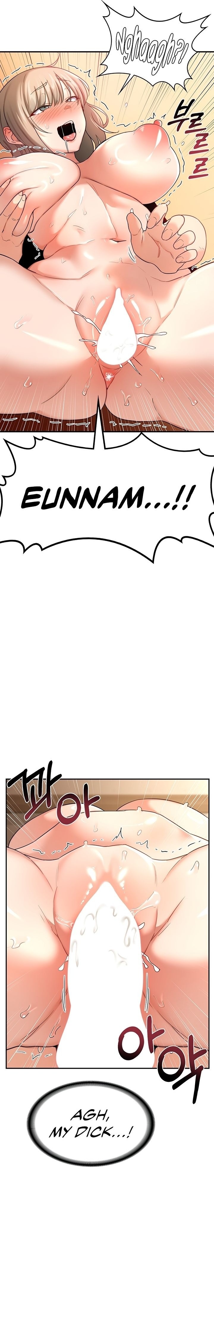 MILF Exchange Plan - Chapter 16 Page 20