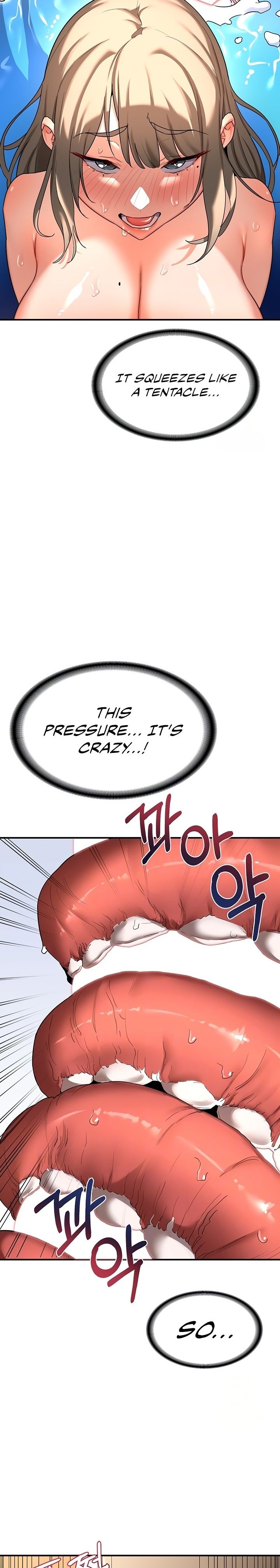 MILF Exchange Plan - Chapter 16 Page 4