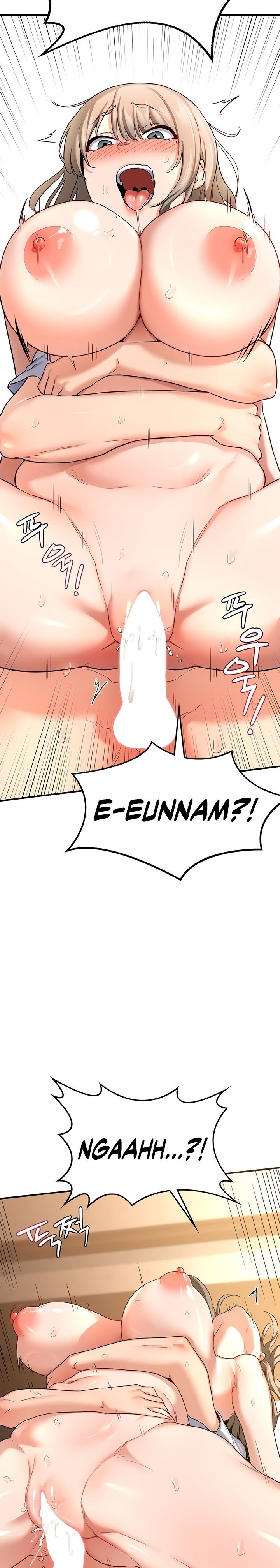 MILF Exchange Plan - Chapter 16 Page 8