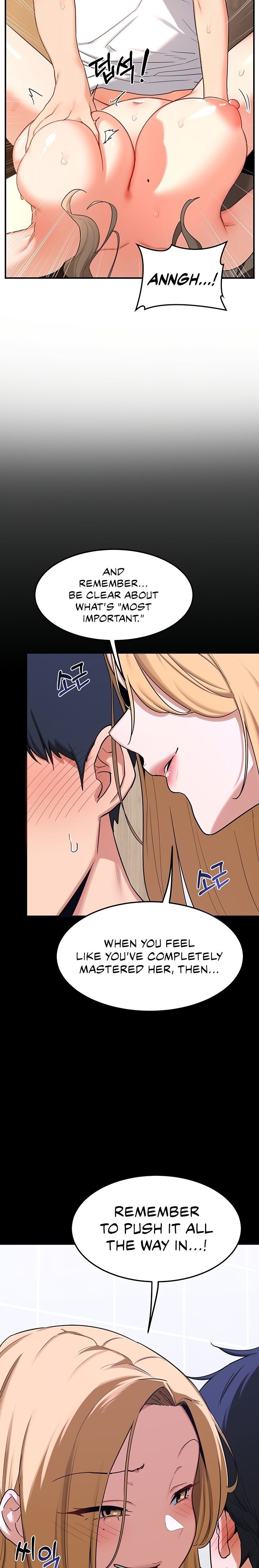 MILF Exchange Plan - Chapter 17 Page 14