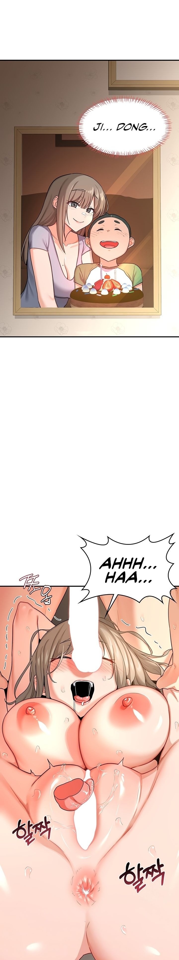 MILF Exchange Plan - Chapter 17 Page 2