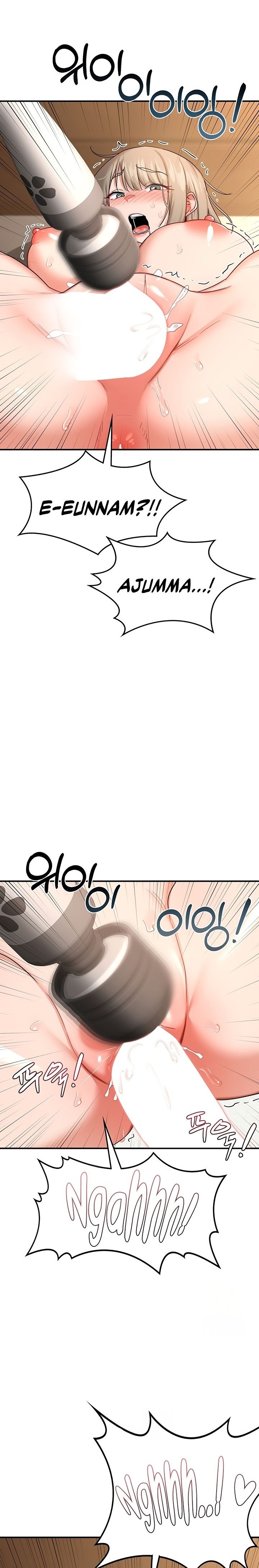 MILF Exchange Plan - Chapter 17 Page 20