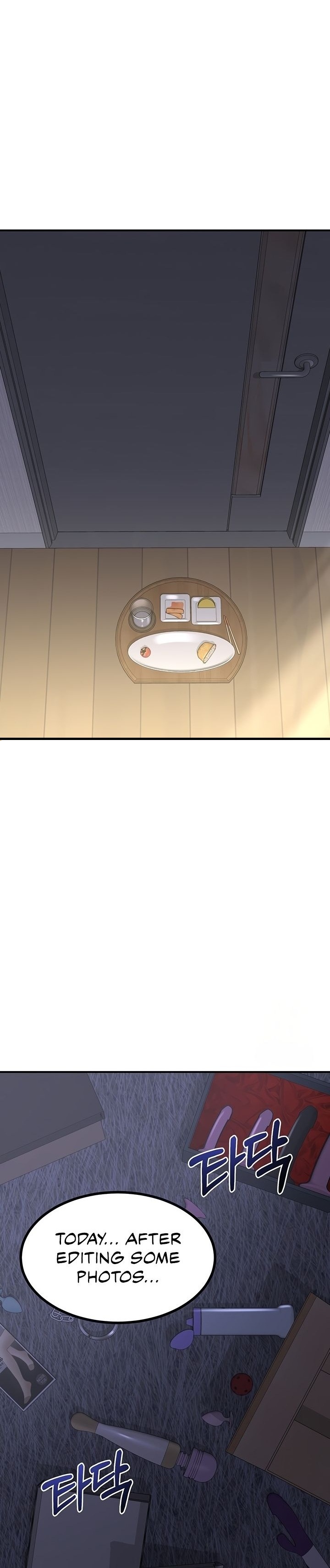 MILF Exchange Plan - Chapter 17 Page 26