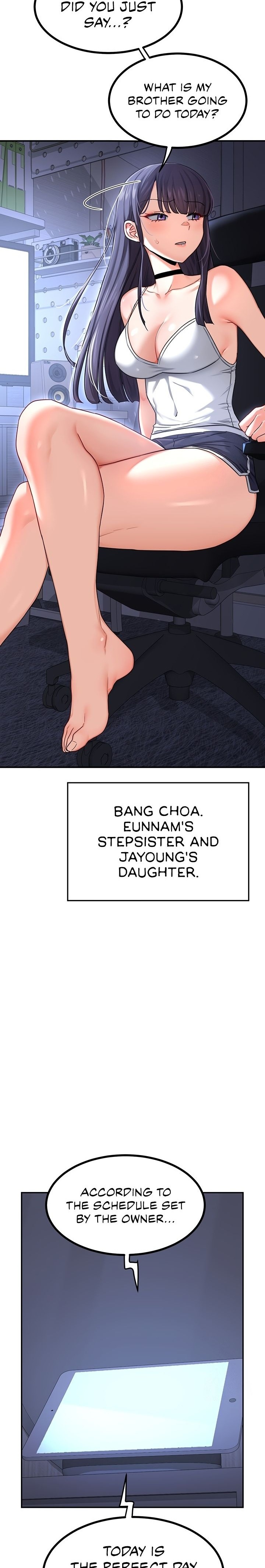 MILF Exchange Plan - Chapter 17 Page 29