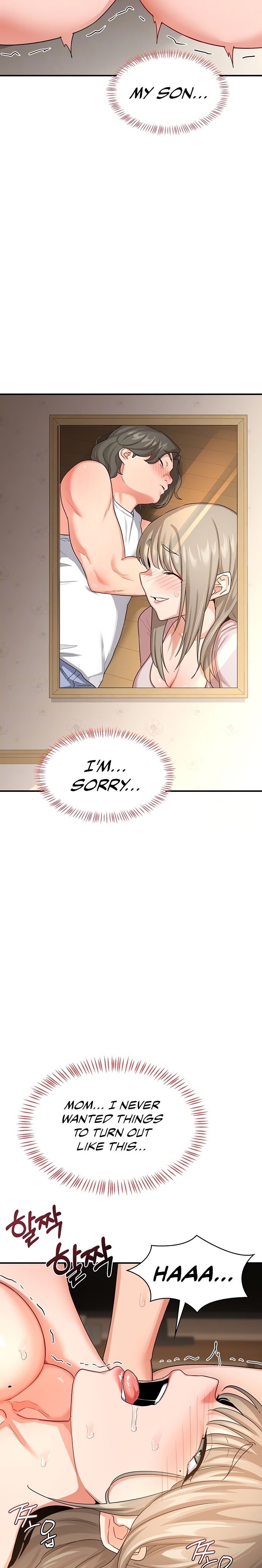 MILF Exchange Plan - Chapter 17 Page 3