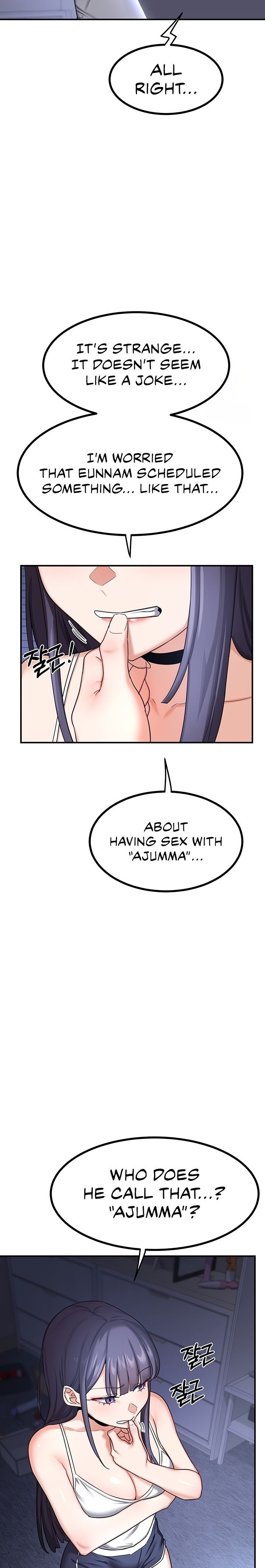 MILF Exchange Plan - Chapter 17 Page 32