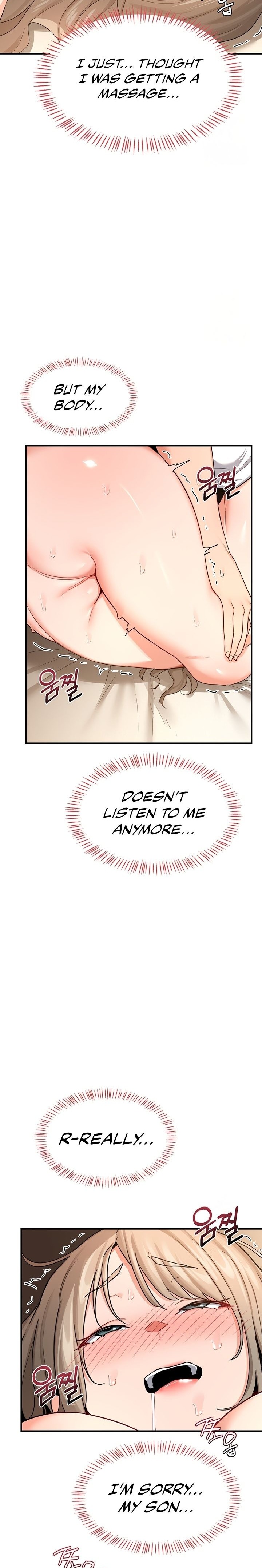 MILF Exchange Plan - Chapter 17 Page 4