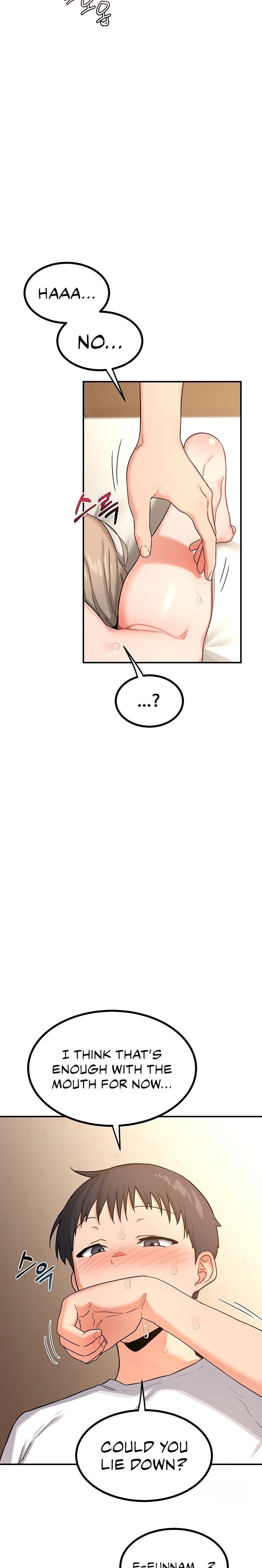 MILF Exchange Plan - Chapter 17 Page 5