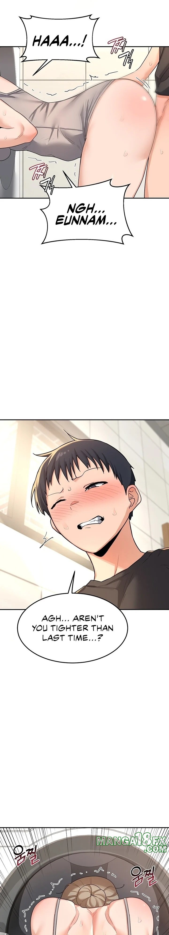 MILF Exchange Plan - Chapter 21 Page 10