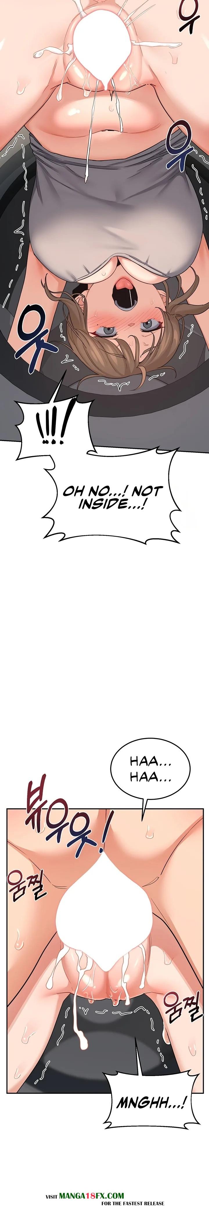 MILF Exchange Plan - Chapter 21 Page 22