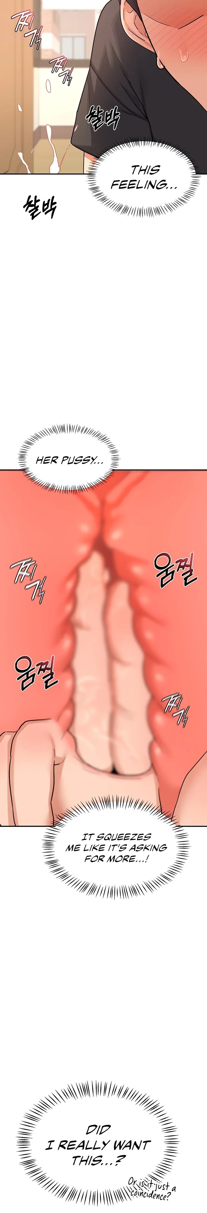 MILF Exchange Plan - Chapter 21 Page 3