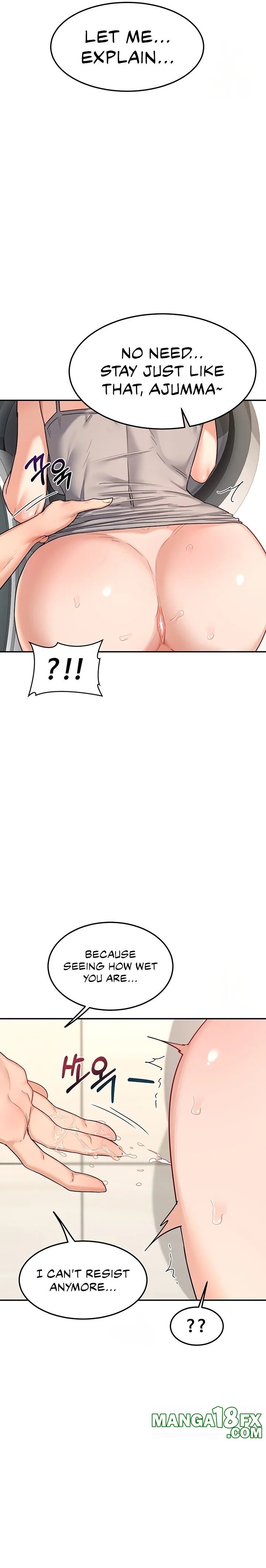 MILF Exchange Plan - Chapter 21 Page 6