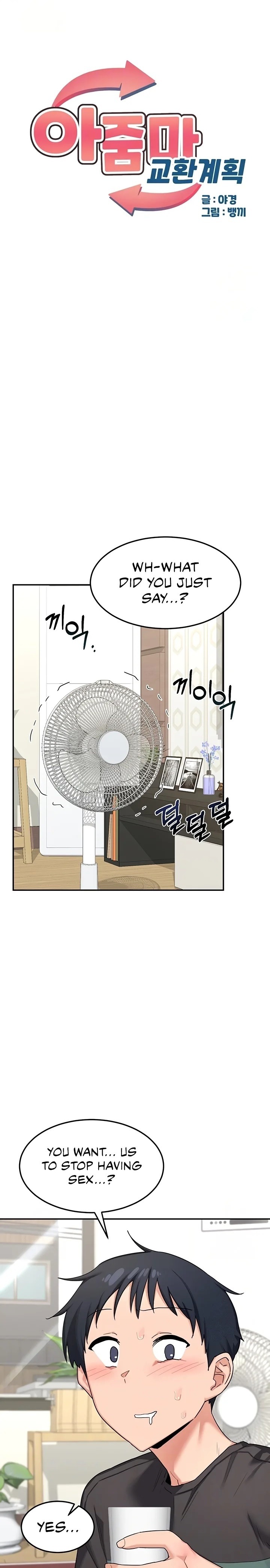 MILF Exchange Plan - Chapter 22 Page 1