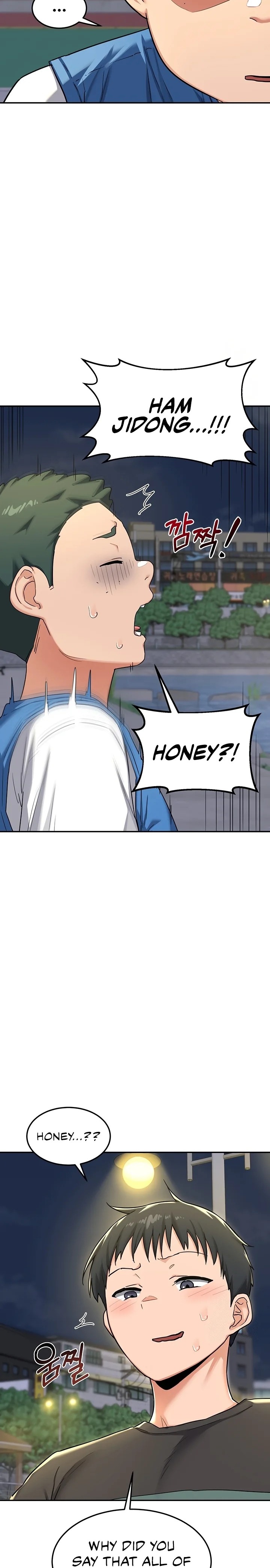 MILF Exchange Plan - Chapter 22 Page 12