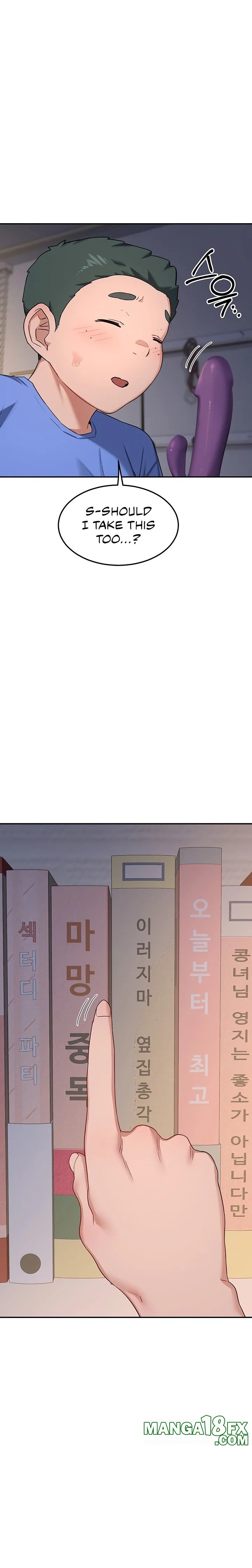 MILF Exchange Plan - Chapter 22 Page 32