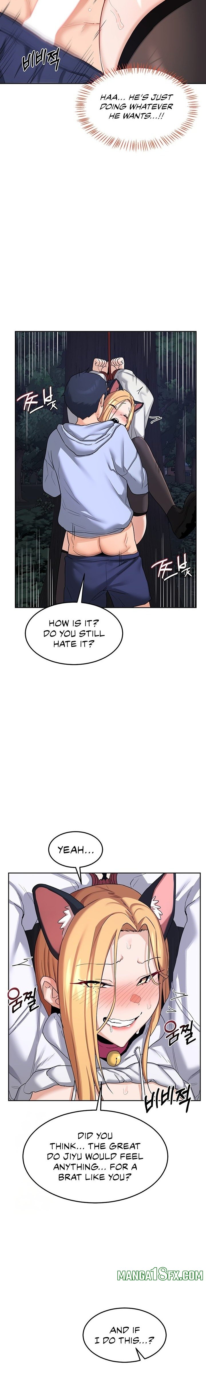 MILF Exchange Plan - Chapter 26 Page 12