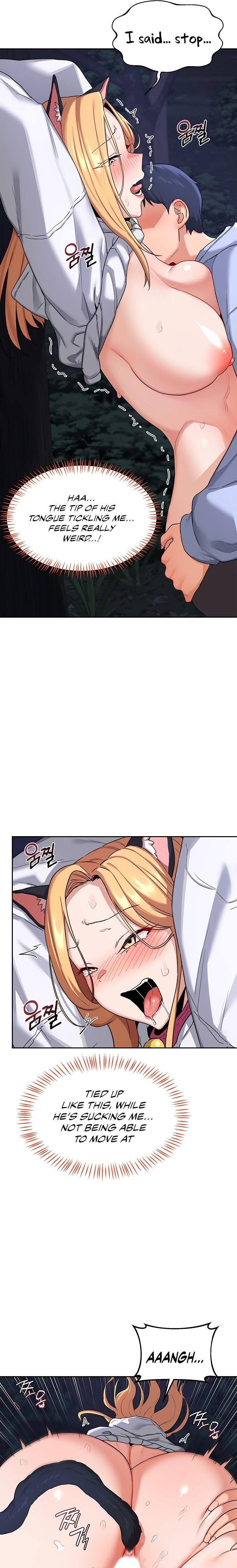 MILF Exchange Plan - Chapter 26 Page 15