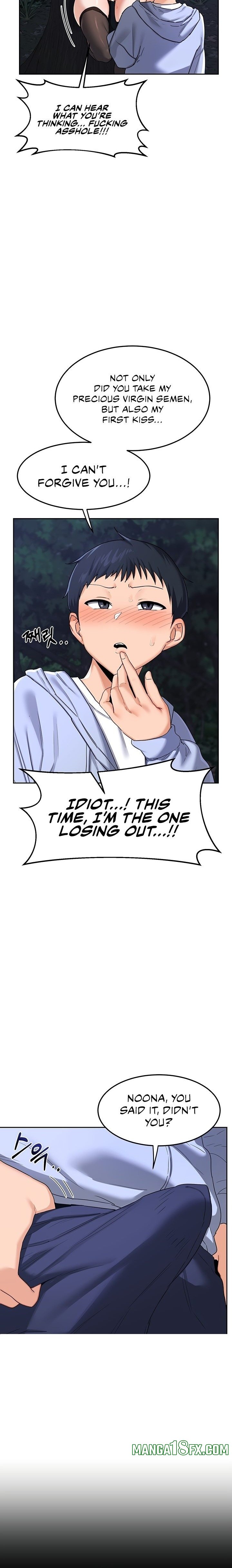 MILF Exchange Plan - Chapter 26 Page 6