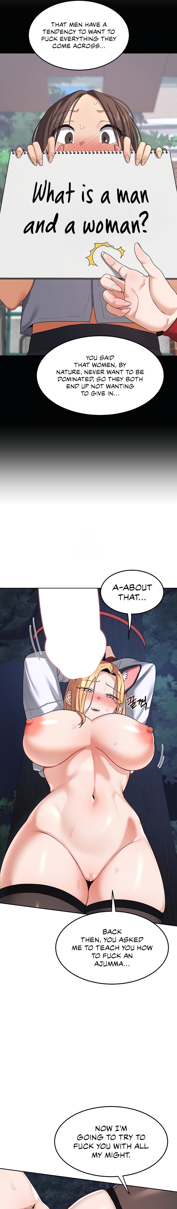 MILF Exchange Plan - Chapter 26 Page 7