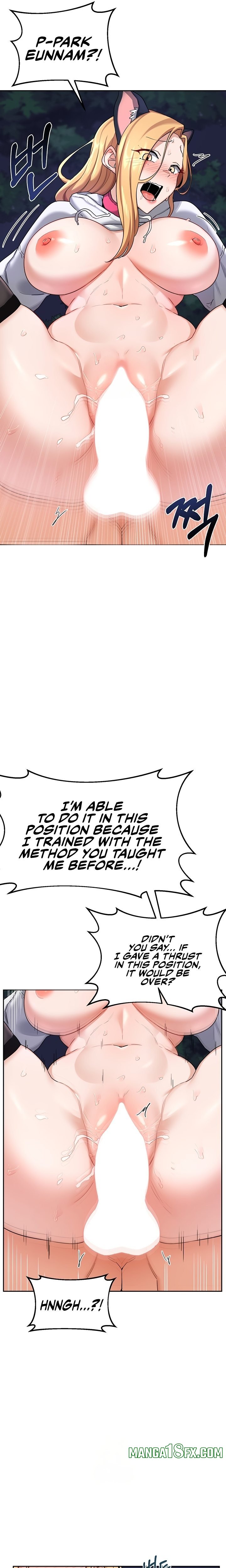 MILF Exchange Plan - Chapter 27 Page 13