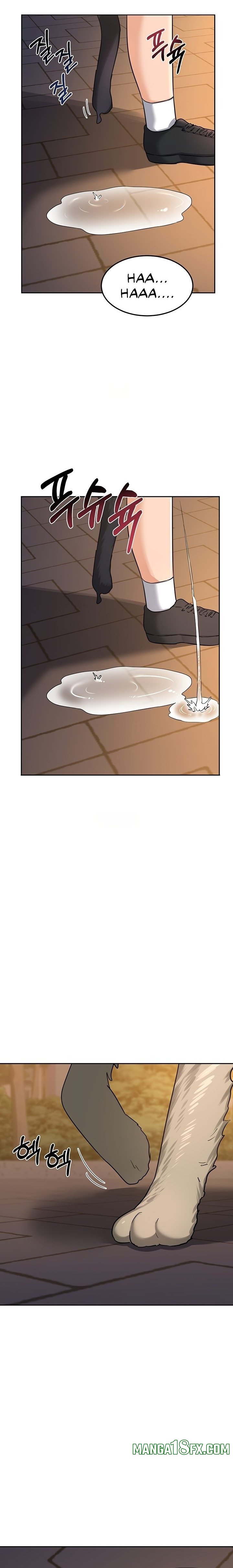 MILF Exchange Plan - Chapter 27 Page 22