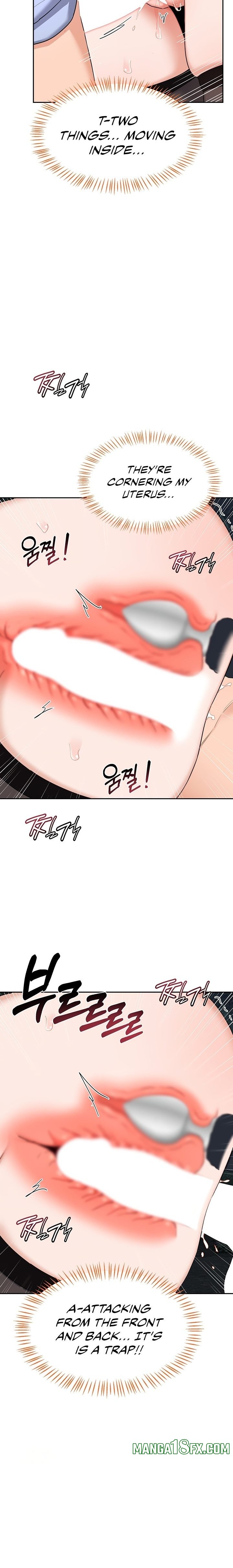 MILF Exchange Plan - Chapter 27 Page 8