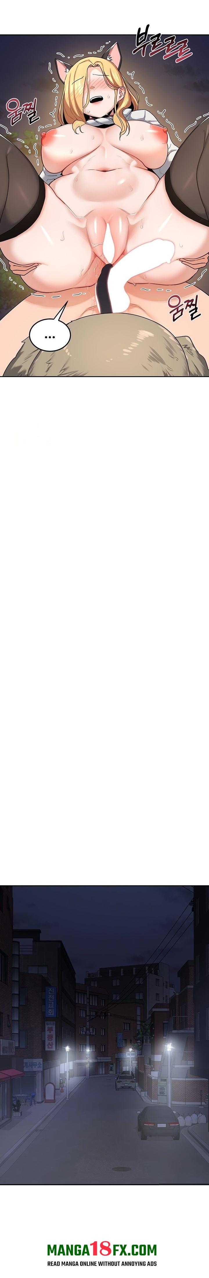 MILF Exchange Plan - Chapter 28 Page 3