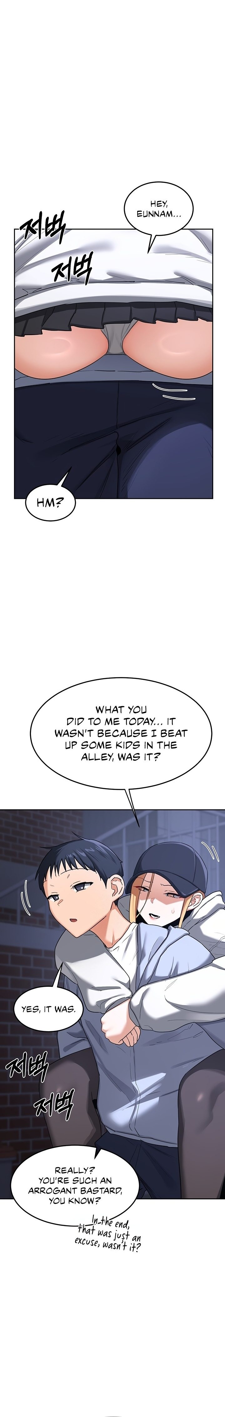 MILF Exchange Plan - Chapter 28 Page 4