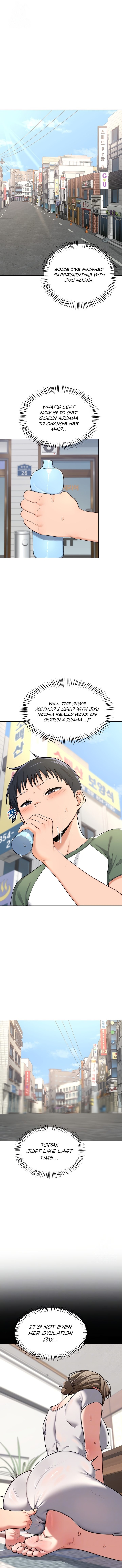 MILF Exchange Plan - Chapter 30 Page 1