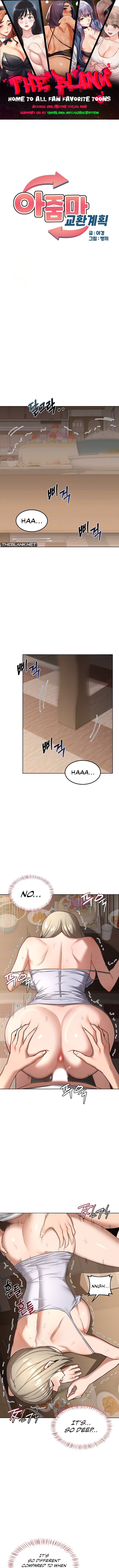 MILF Exchange Plan - Chapter 33 Page 1