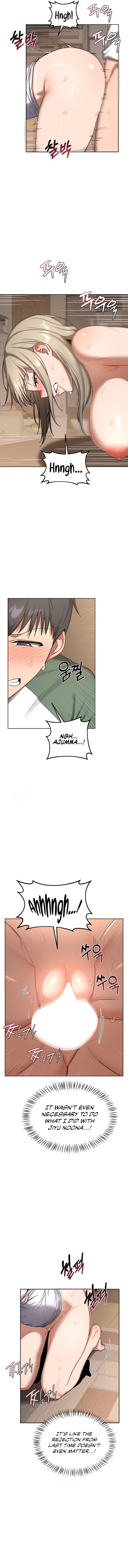 MILF Exchange Plan - Chapter 33 Page 7