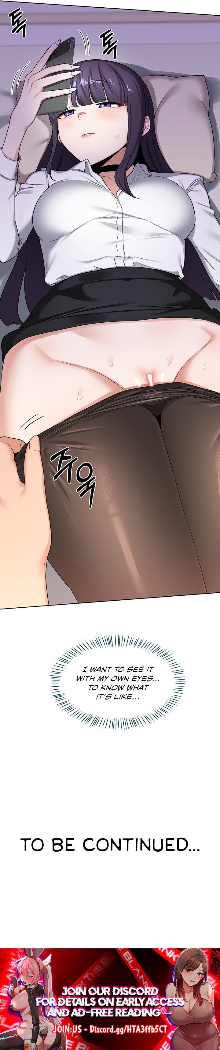 MILF Exchange Plan - Chapter 34 Page 13