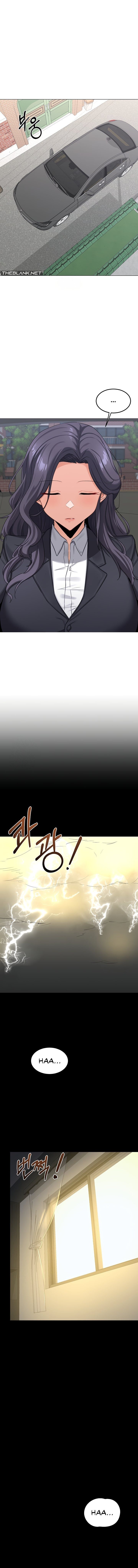 MILF Exchange Plan - Chapter 35 Page 11