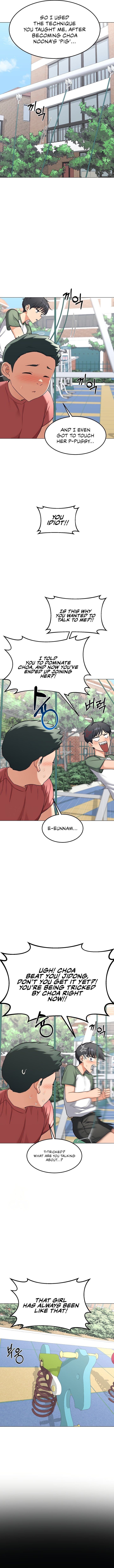 MILF Exchange Plan - Chapter 35 Page 8