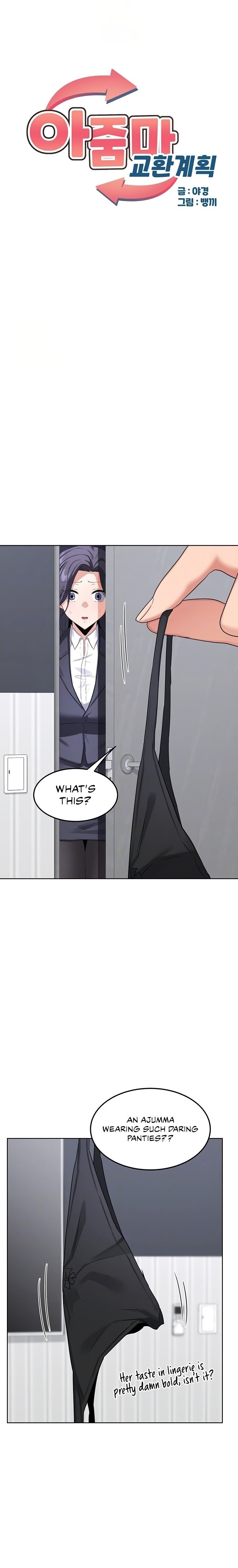 MILF Exchange Plan - Chapter 36 Page 1