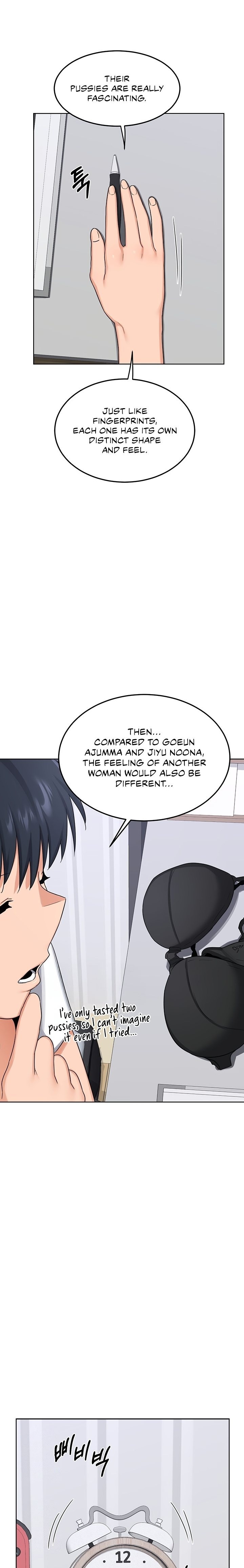 MILF Exchange Plan - Chapter 36 Page 13